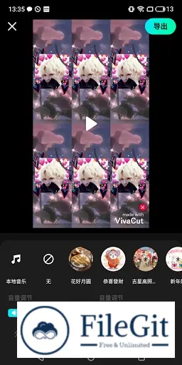 slide
